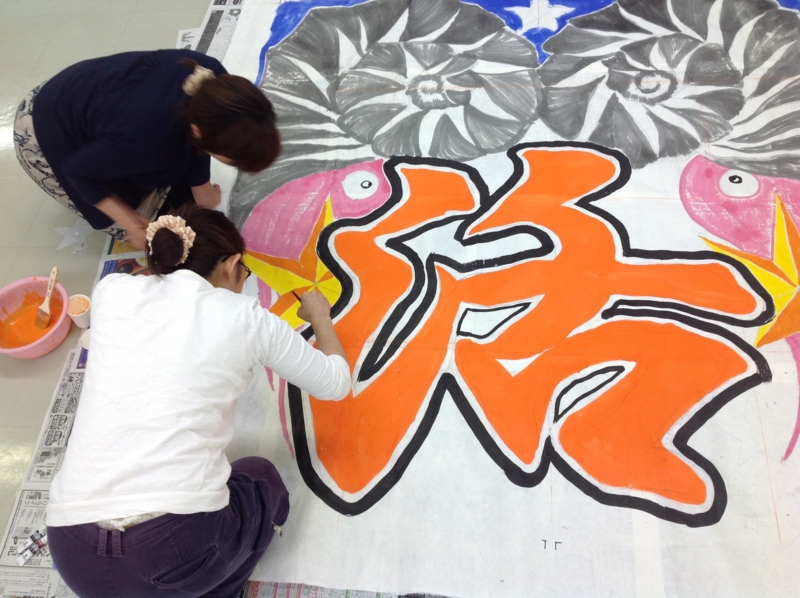 f:id:oumiriha:20130420004543j:plain
