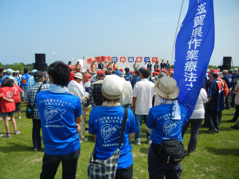 f:id:oumiriha:20130526093447j:plain f:id:oumiriha:20130526093447j:plain