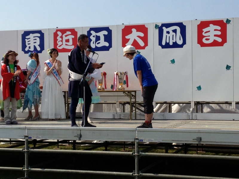 f:id:oumiriha:20130526151543j:plain f:id:oumiriha:20130526151543j:plain
