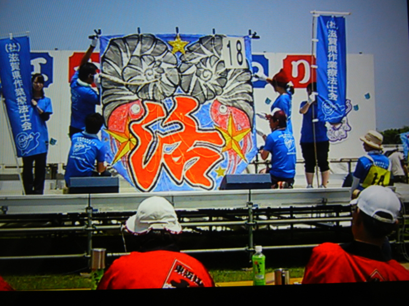 f:id:oumiriha:20130526191901j:plain f:id:oumiriha:20130526191901j:plain