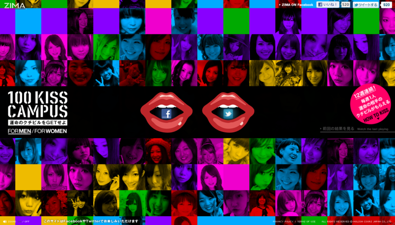 f:id:ourh0use:20110709143454p:image f:id:ourh0use:20110709143454p:image