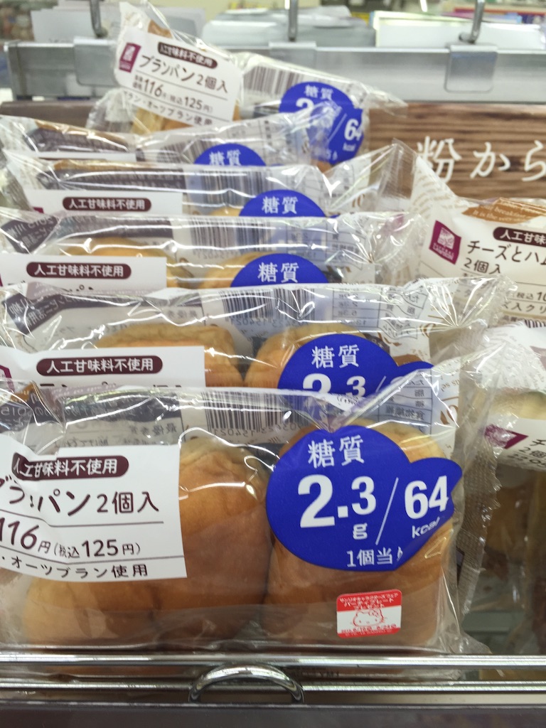 f:id:outdoor-kanazawa:20150731132628j:image f:id:outdoor-kanazawa:20150731132628j:image