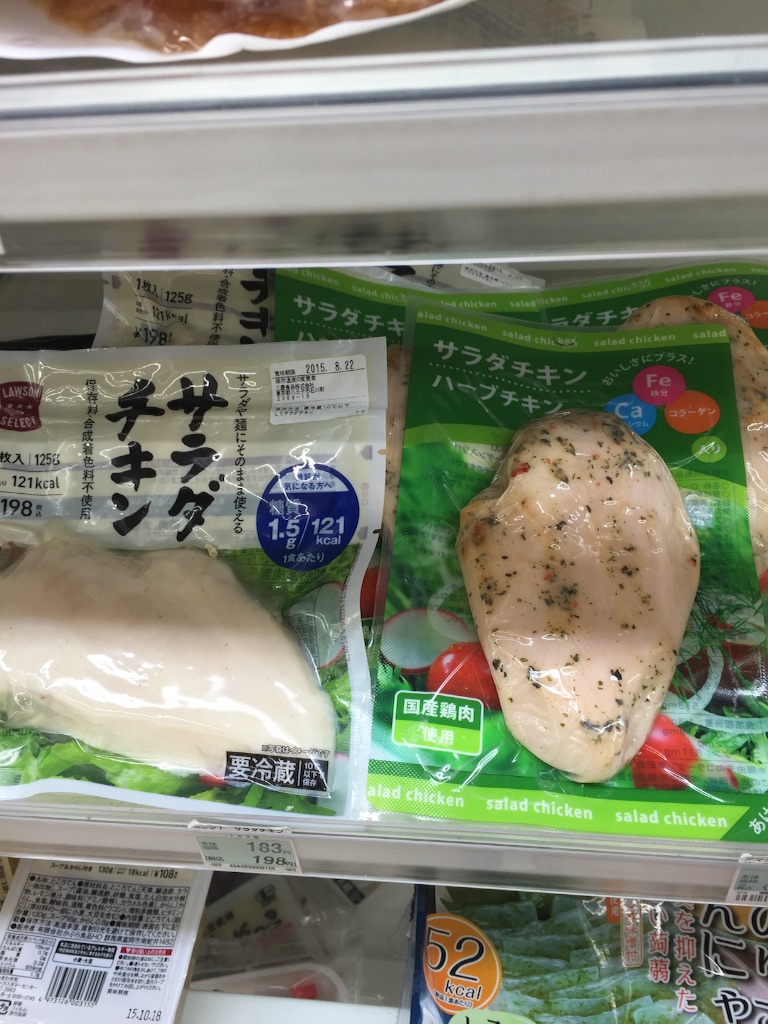 f:id:outdoor-kanazawa:20150731132750j:image f:id:outdoor-kanazawa:20150731132750j:image