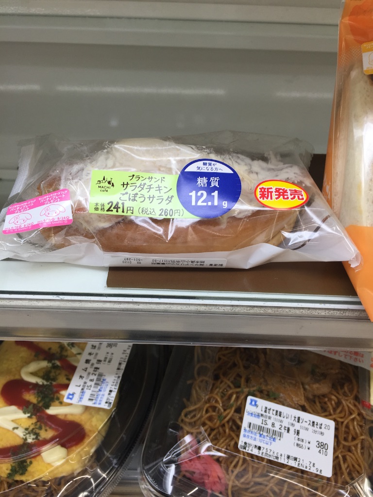f:id:outdoor-kanazawa:20150731132911j:image f:id:outdoor-kanazawa:20150731132911j:image
