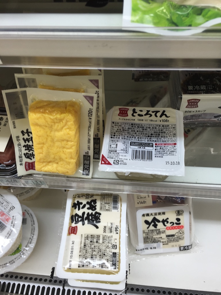 f:id:outdoor-kanazawa:20150731133033j:image f:id:outdoor-kanazawa:20150731133033j:image