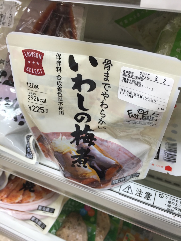 f:id:outdoor-kanazawa:20150731133206j:image f:id:outdoor-kanazawa:20150731133206j:image