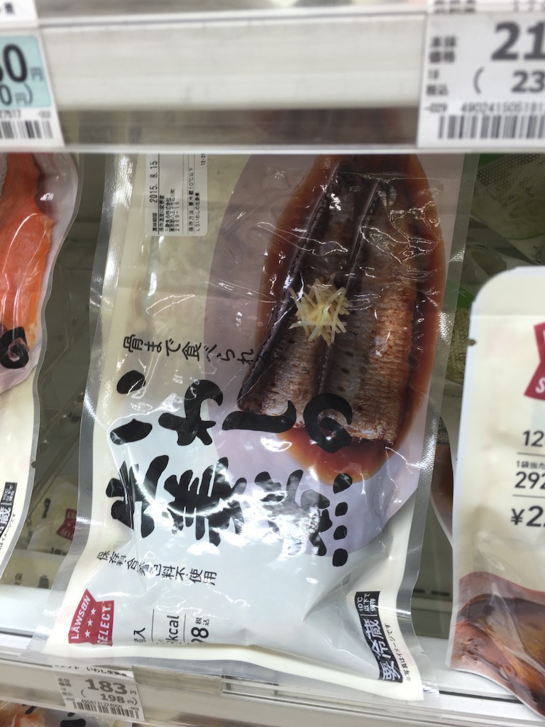 f:id:outdoor-kanazawa:20150731133216j:image f:id:outdoor-kanazawa:20150731133216j:image