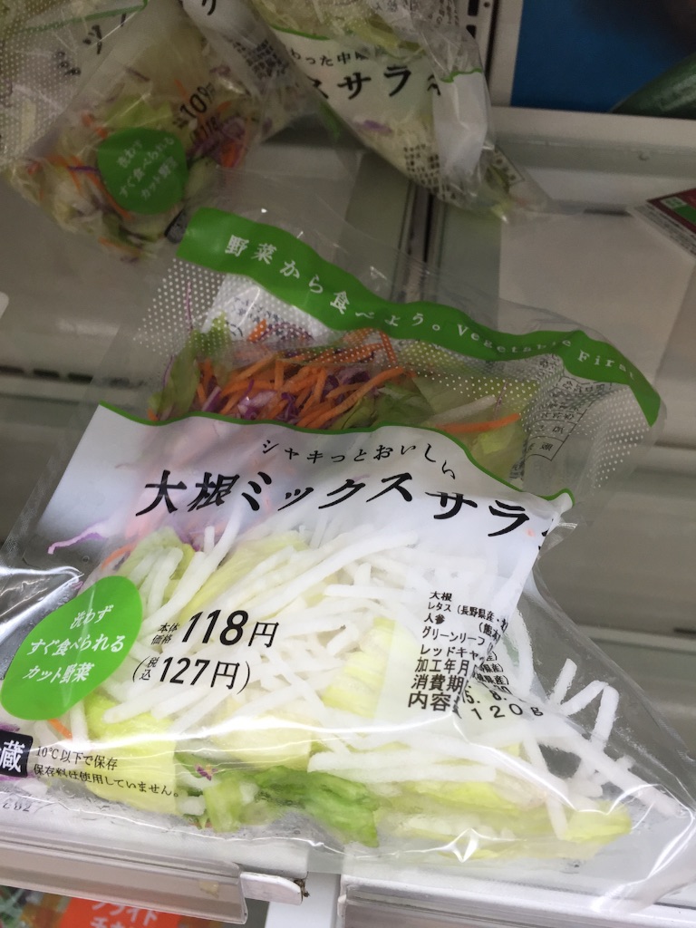 f:id:outdoor-kanazawa:20150731133321j:image f:id:outdoor-kanazawa:20150731133321j:image