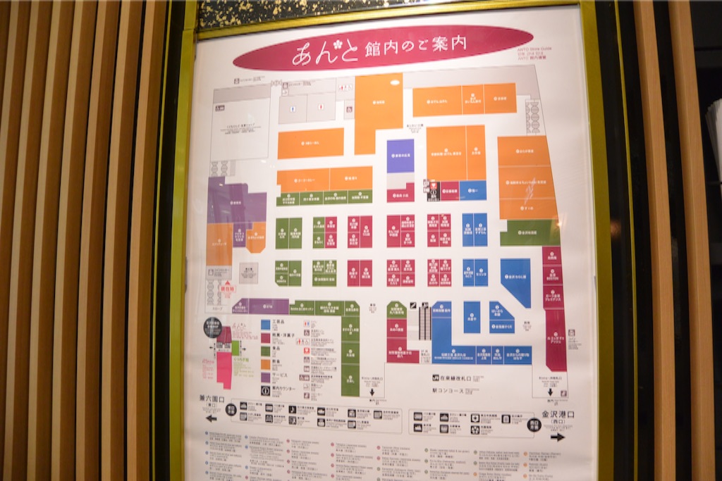 f:id:outdoor-kanazawa:20150803131559j:image f:id:outdoor-kanazawa:20150803131559j:image