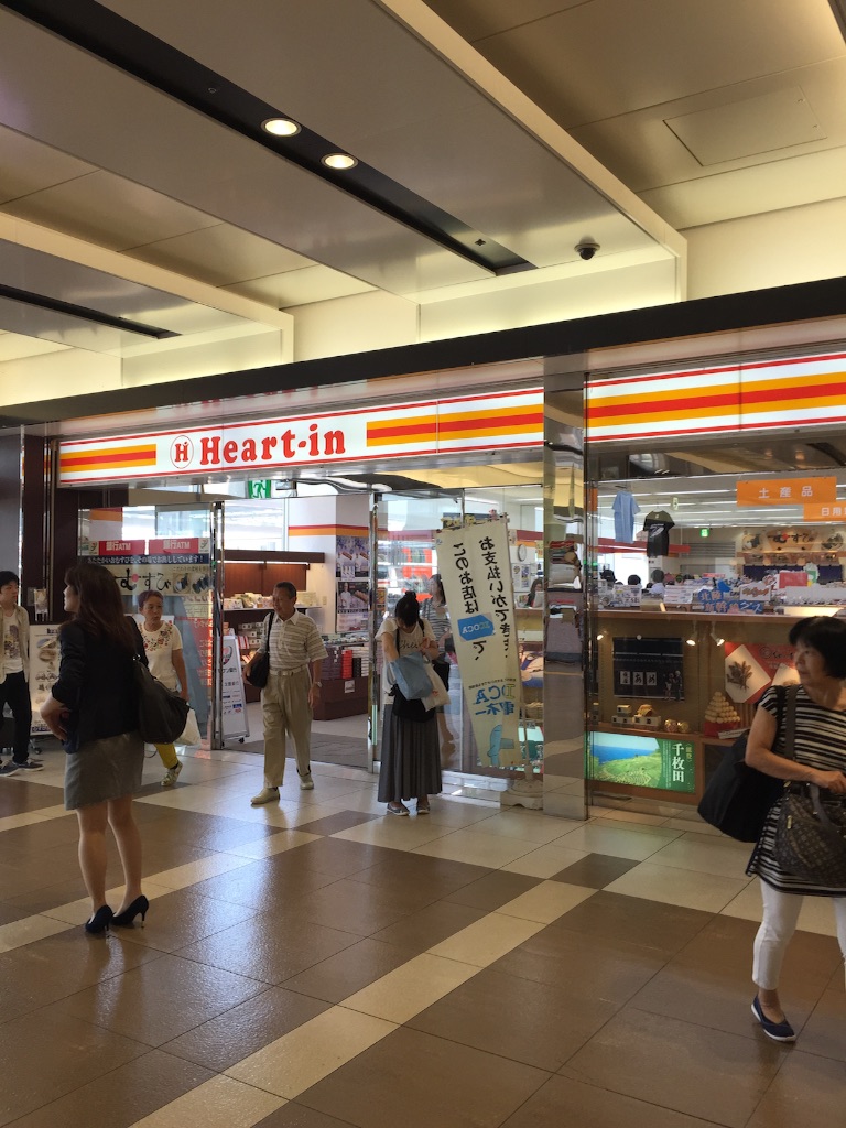 f:id:outdoor-kanazawa:20150803132120j:image f:id:outdoor-kanazawa:20150803132120j:image