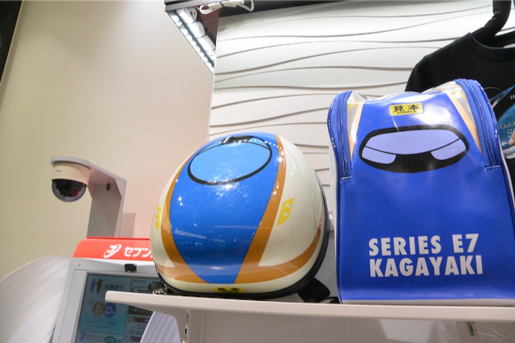 f:id:outdoor-kanazawa:20150803133048j:image f:id:outdoor-kanazawa:20150803133048j:image