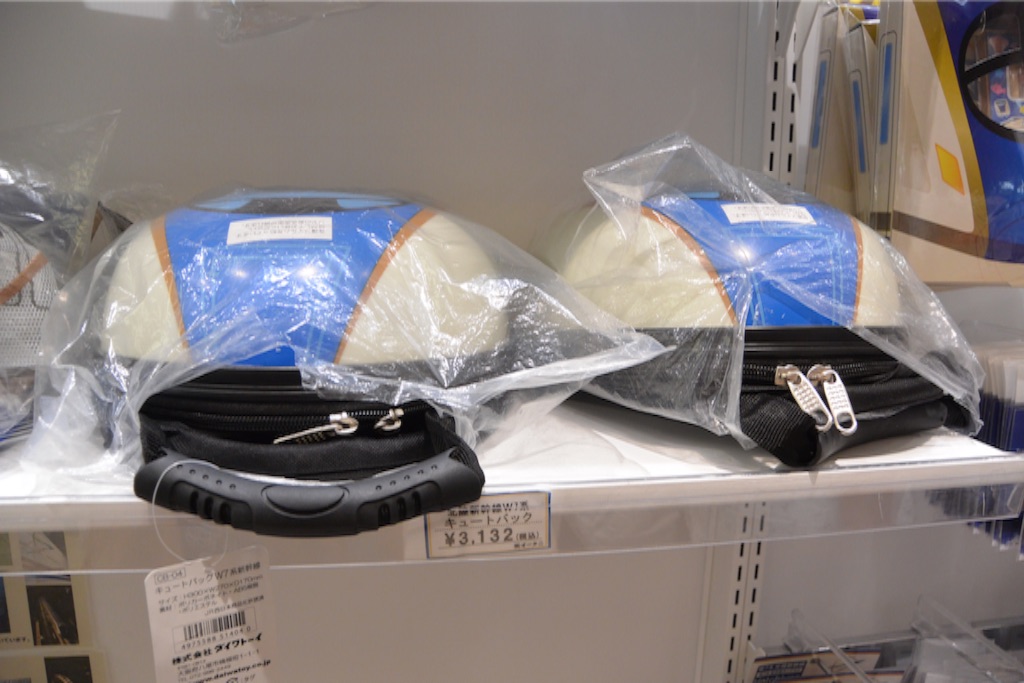f:id:outdoor-kanazawa:20150803133057j:image f:id:outdoor-kanazawa:20150803133057j:image