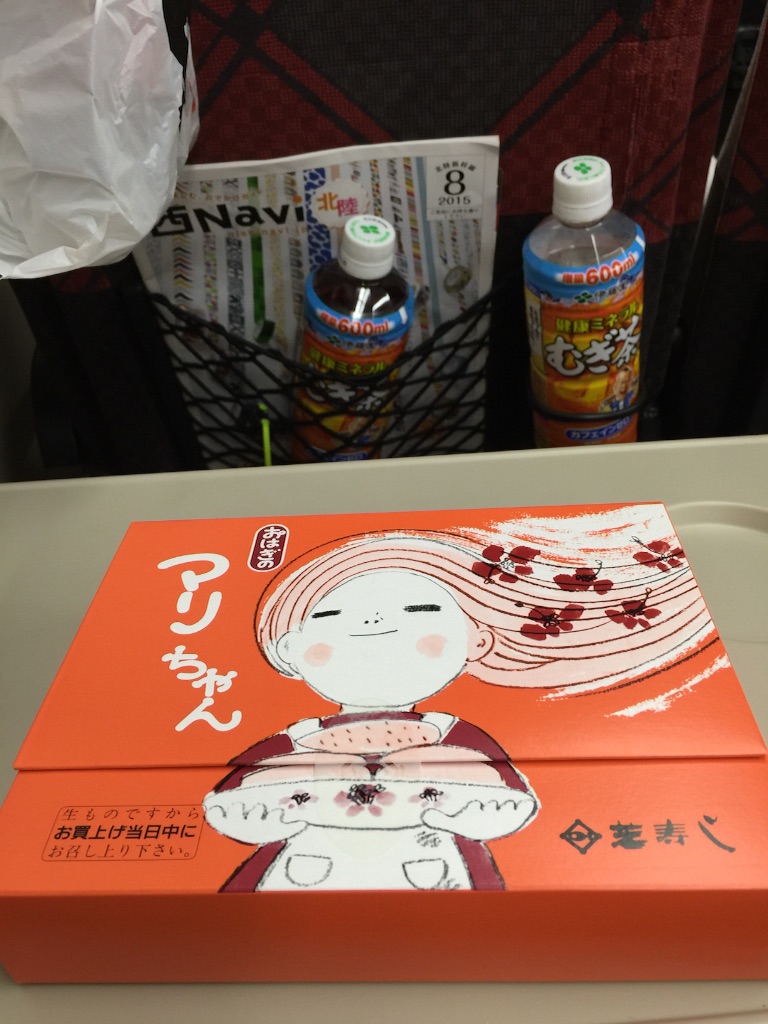 f:id:outdoor-kanazawa:20150803144616j:image f:id:outdoor-kanazawa:20150803144616j:image
