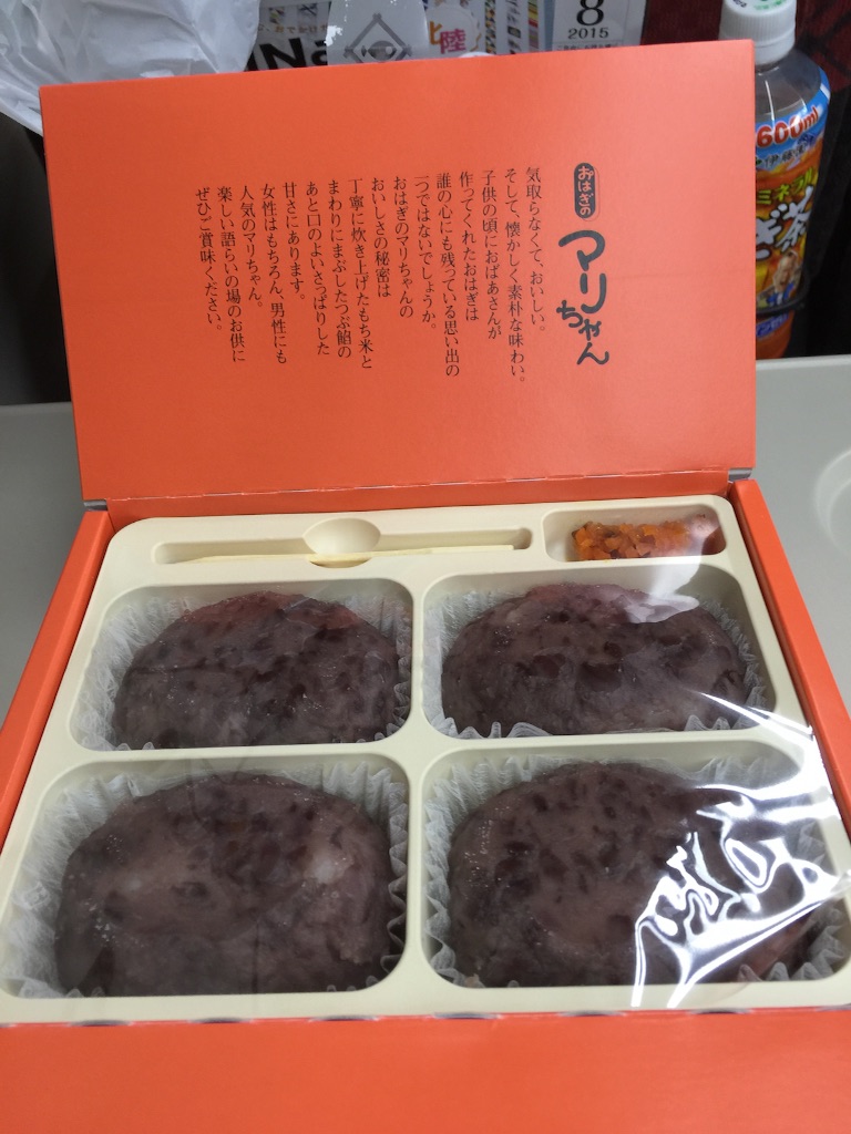 f:id:outdoor-kanazawa:20150803144742j:image f:id:outdoor-kanazawa:20150803144742j:image