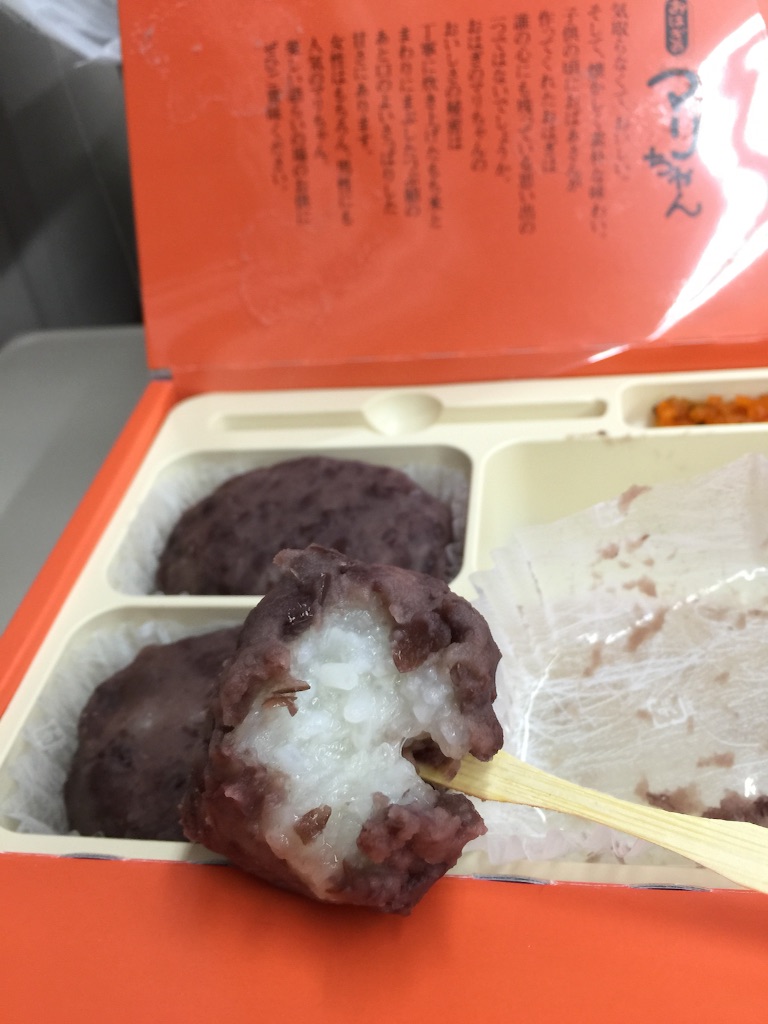 f:id:outdoor-kanazawa:20150803145009j:image f:id:outdoor-kanazawa:20150803145009j:image