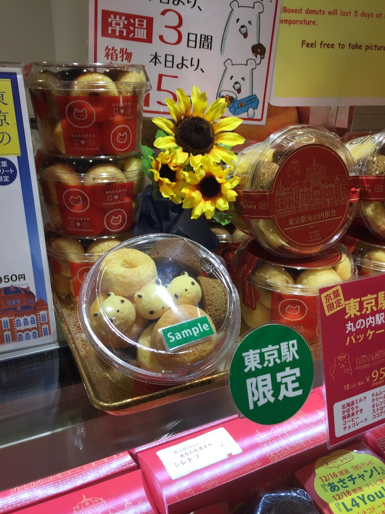 f:id:outdoor-kanazawa:20150812095633j:image f:id:outdoor-kanazawa:20150812095633j:image