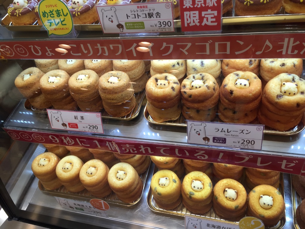 f:id:outdoor-kanazawa:20150812101203j:image f:id:outdoor-kanazawa:20150812101203j:image