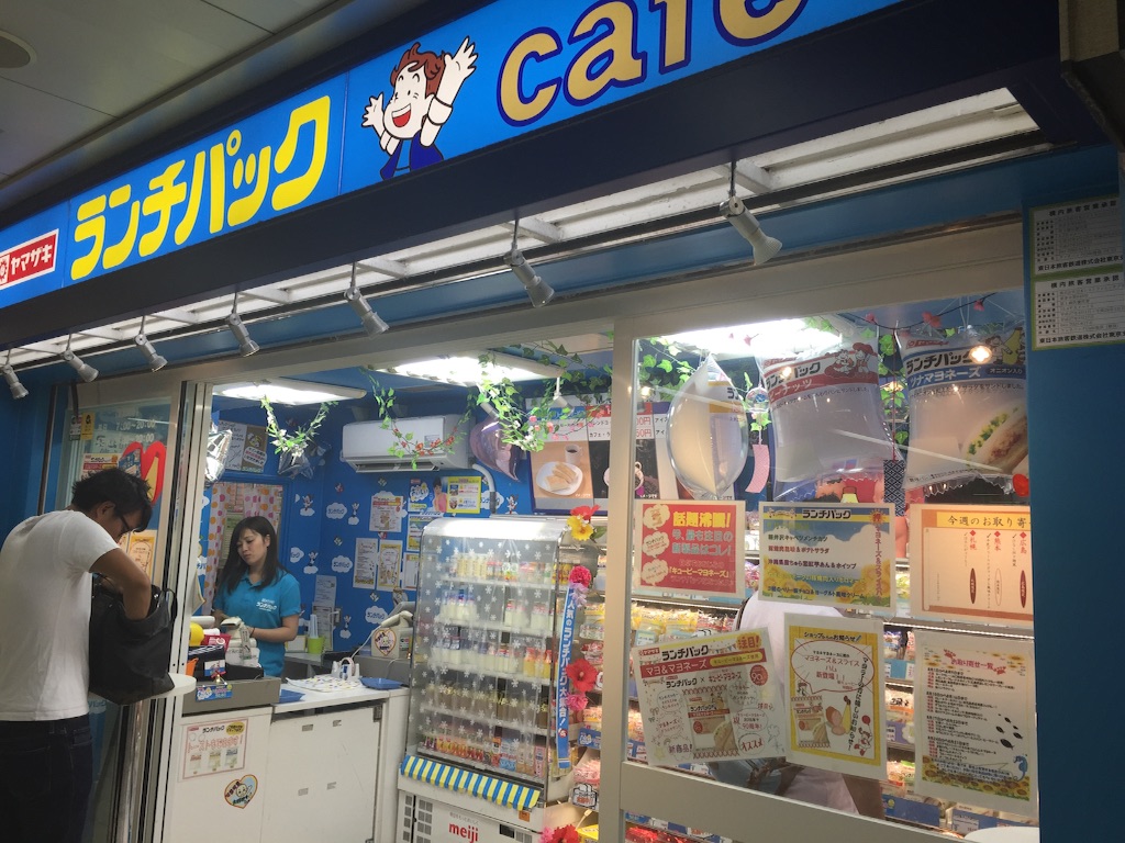 f:id:outdoor-kanazawa:20150818191424j:image f:id:outdoor-kanazawa:20150818191424j:image