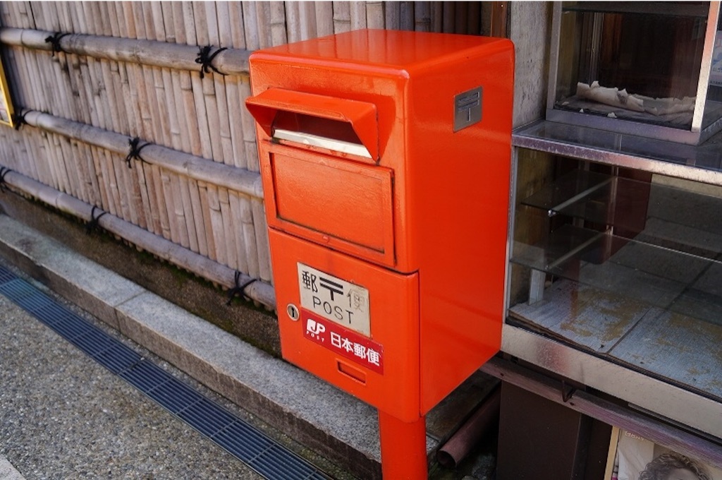 f:id:outdoor-kanazawa:20150825020518j:image f:id:outdoor-kanazawa:20150825020518j:image