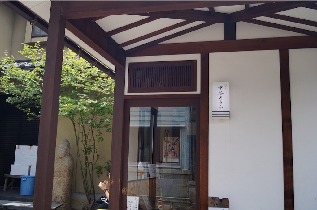 f:id:outdoor-kanazawa:20150825020753j:image f:id:outdoor-kanazawa:20150825020753j:image