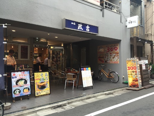 f:id:outdoor-kanazawa:20150904122111j:image f:id:outdoor-kanazawa:20150904122111j:image