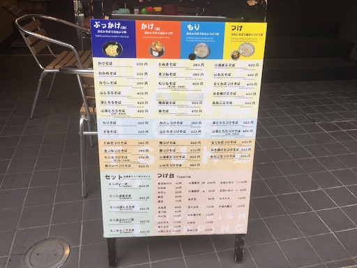 f:id:outdoor-kanazawa:20150904122449j:image f:id:outdoor-kanazawa:20150904122449j:image