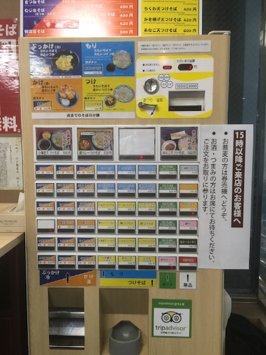 f:id:outdoor-kanazawa:20150904122510j:image f:id:outdoor-kanazawa:20150904122510j:image