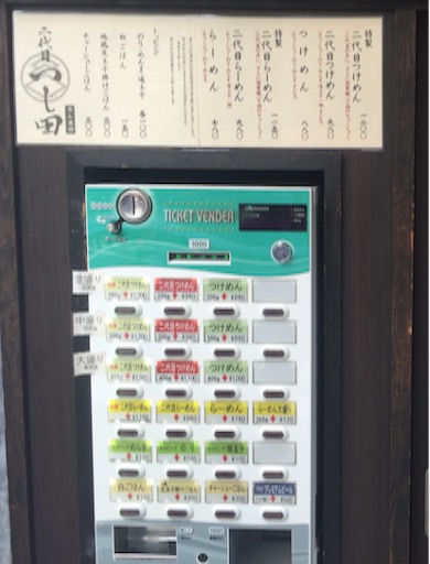 f:id:outdoor-kanazawa:20150907175754j:image f:id:outdoor-kanazawa:20150907175754j:image