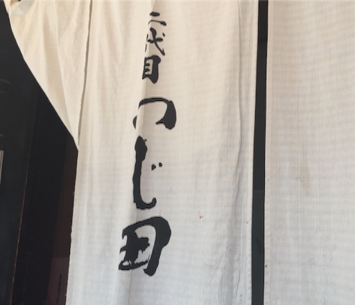 f:id:outdoor-kanazawa:20150907175840j:image f:id:outdoor-kanazawa:20150907175840j:image