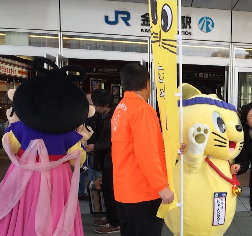 f:id:outdoor-kanazawa:20150908181226j:image f:id:outdoor-kanazawa:20150908181226j:image