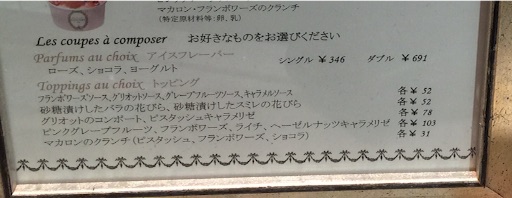 f:id:outdoor-kanazawa:20150913090745j:image f:id:outdoor-kanazawa:20150913090745j:image