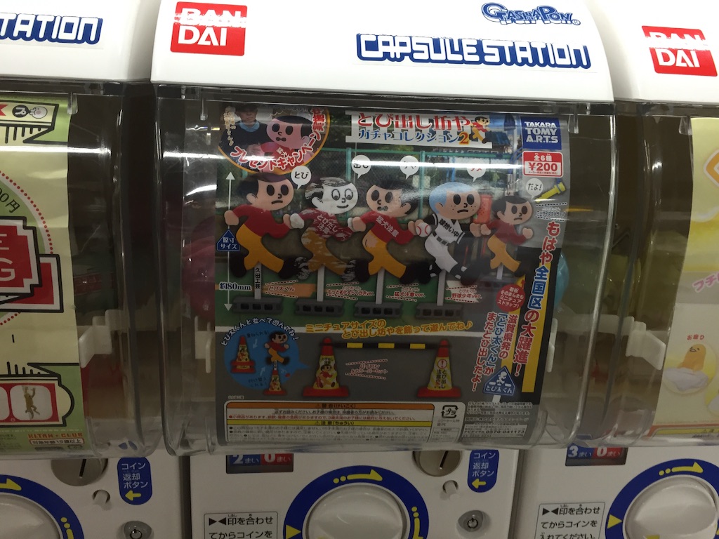 f:id:outdoor-kanazawa:20150913213251j:image f:id:outdoor-kanazawa:20150913213251j:image