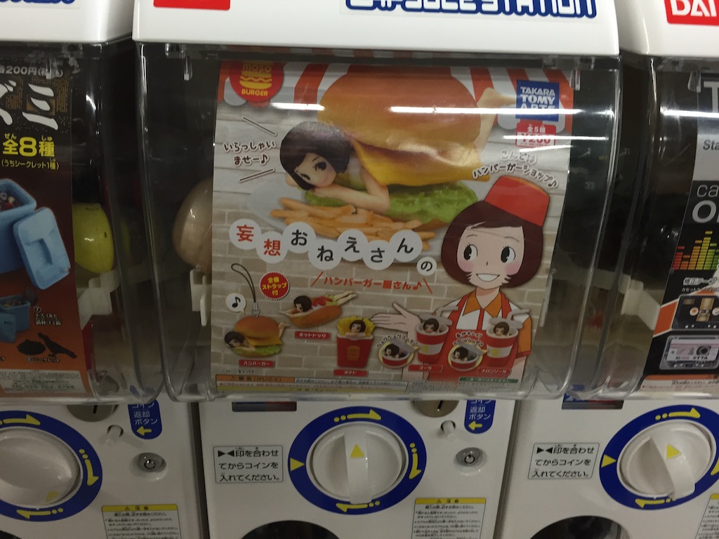 f:id:outdoor-kanazawa:20150913213413j:image f:id:outdoor-kanazawa:20150913213413j:image