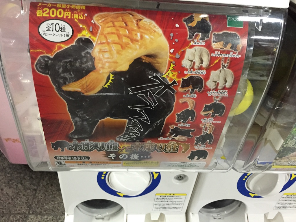 f:id:outdoor-kanazawa:20150913213425j:image f:id:outdoor-kanazawa:20150913213425j:image