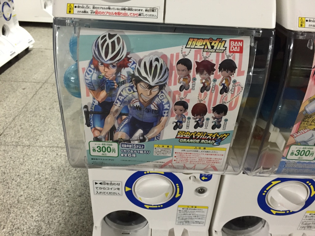 f:id:outdoor-kanazawa:20150913213542j:image f:id:outdoor-kanazawa:20150913213542j:image