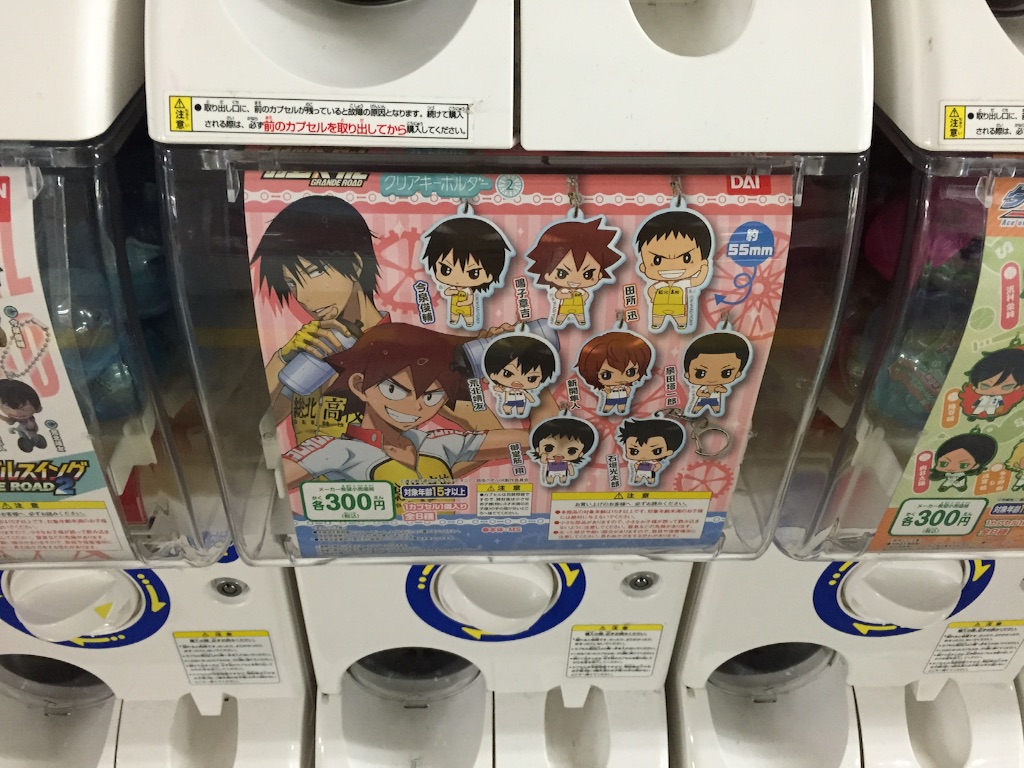 f:id:outdoor-kanazawa:20150913213555j:image f:id:outdoor-kanazawa:20150913213555j:image