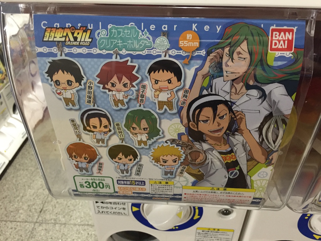 f:id:outdoor-kanazawa:20150913213607j:image f:id:outdoor-kanazawa:20150913213607j:image