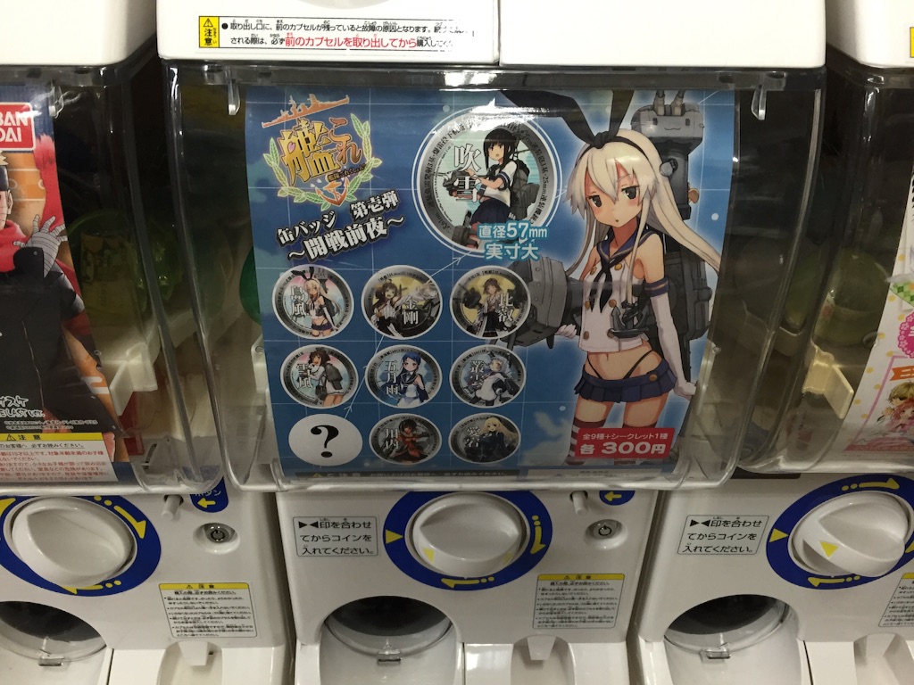 f:id:outdoor-kanazawa:20150913213657j:image f:id:outdoor-kanazawa:20150913213657j:image