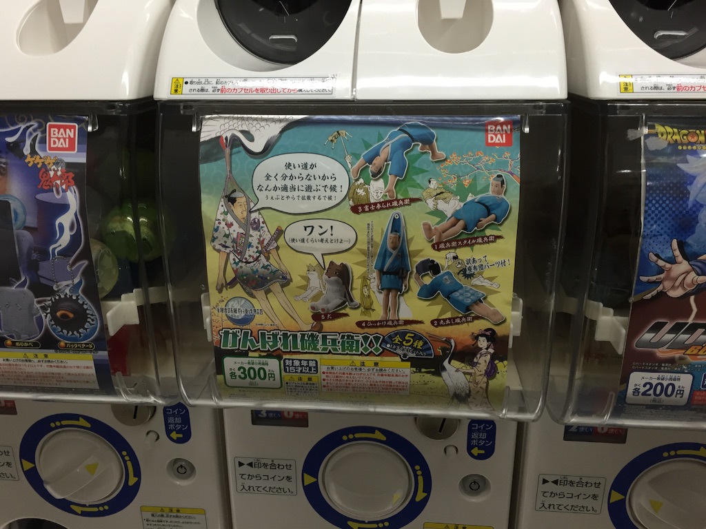 f:id:outdoor-kanazawa:20150913213725j:image f:id:outdoor-kanazawa:20150913213725j:image