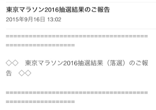 f:id:outdoor-kanazawa:20150916154742j:image f:id:outdoor-kanazawa:20150916154742j:image