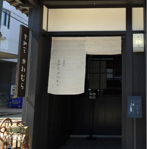 f:id:outdoor-kanazawa:20150922132944j:image f:id:outdoor-kanazawa:20150922132944j:image