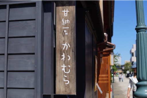 f:id:outdoor-kanazawa:20150922153836j:image f:id:outdoor-kanazawa:20150922153836j:image