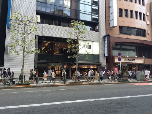 f:id:outdoor-kanazawa:20150927120424j:image f:id:outdoor-kanazawa:20150927120424j:image