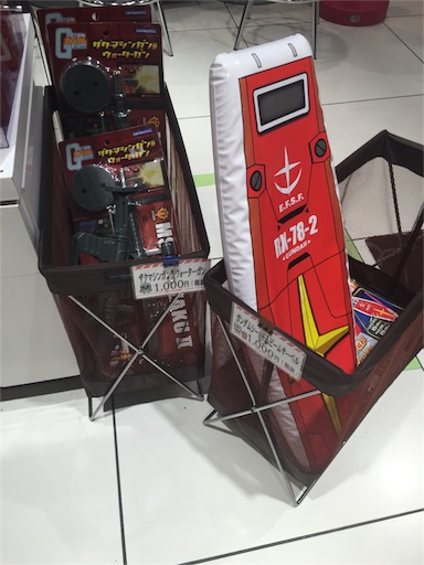 f:id:outdoor-kanazawa:20151001193058j:image f:id:outdoor-kanazawa:20151001193058j:image