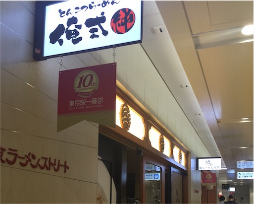 f:id:outdoor-kanazawa:20151001193333j:image f:id:outdoor-kanazawa:20151001193333j:image