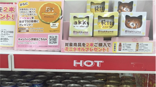 f:id:outdoor-kanazawa:20151007182233j:image f:id:outdoor-kanazawa:20151007182233j:image