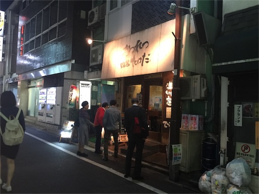f:id:outdoor-kanazawa:20151015210838j:image f:id:outdoor-kanazawa:20151015210838j:image