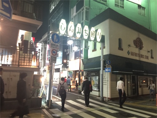 f:id:outdoor-kanazawa:20151015210909j:image f:id:outdoor-kanazawa:20151015210909j:image