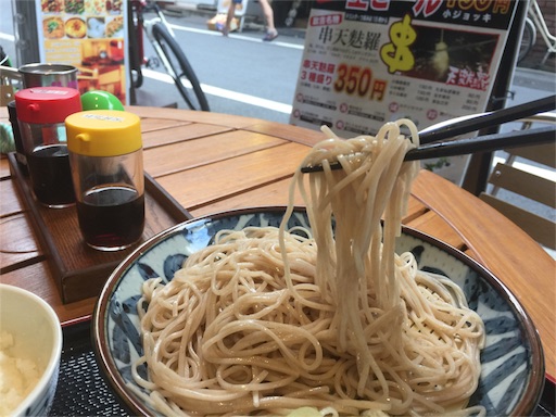f:id:outdoor-kanazawa:20151015212410j:image f:id:outdoor-kanazawa:20151015212410j:image