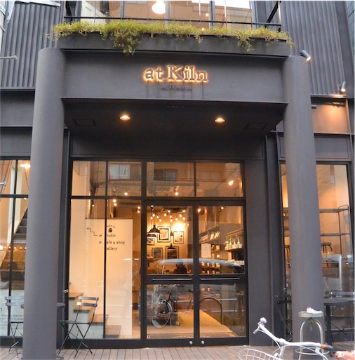 f:id:outdoor-kanazawa:20151101215142j:image f:id:outdoor-kanazawa:20151101215142j:image